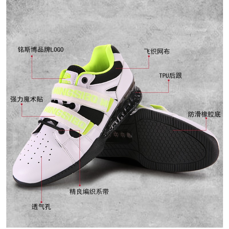 Klasyczne markowe wygodne buty – Weightlifting Shoes recenzja i cena
