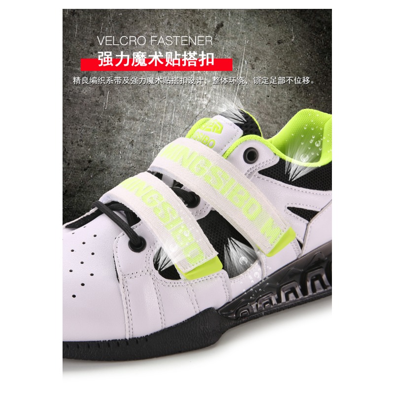 Klasyczne markowe wygodne buty – Weightlifting Shoes recenzja i cena