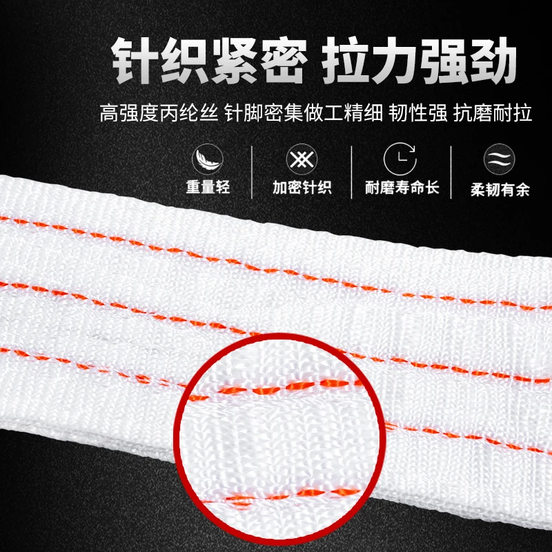 Pas do podnoszenia o udźwigu 2 – Lifting Belt recenzja i cena