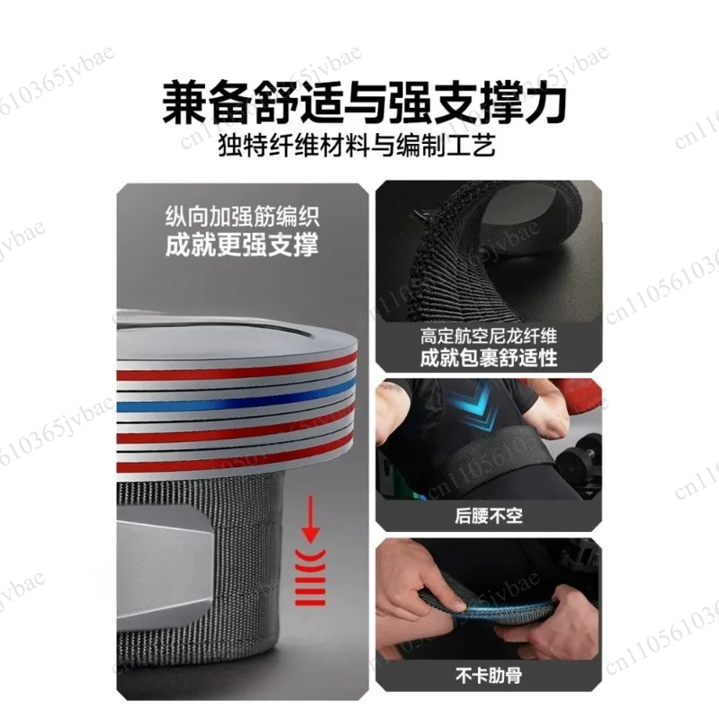 Pas do ćwiczeń dla mężczyzn 13 – Lifting Belt recenzja i cena