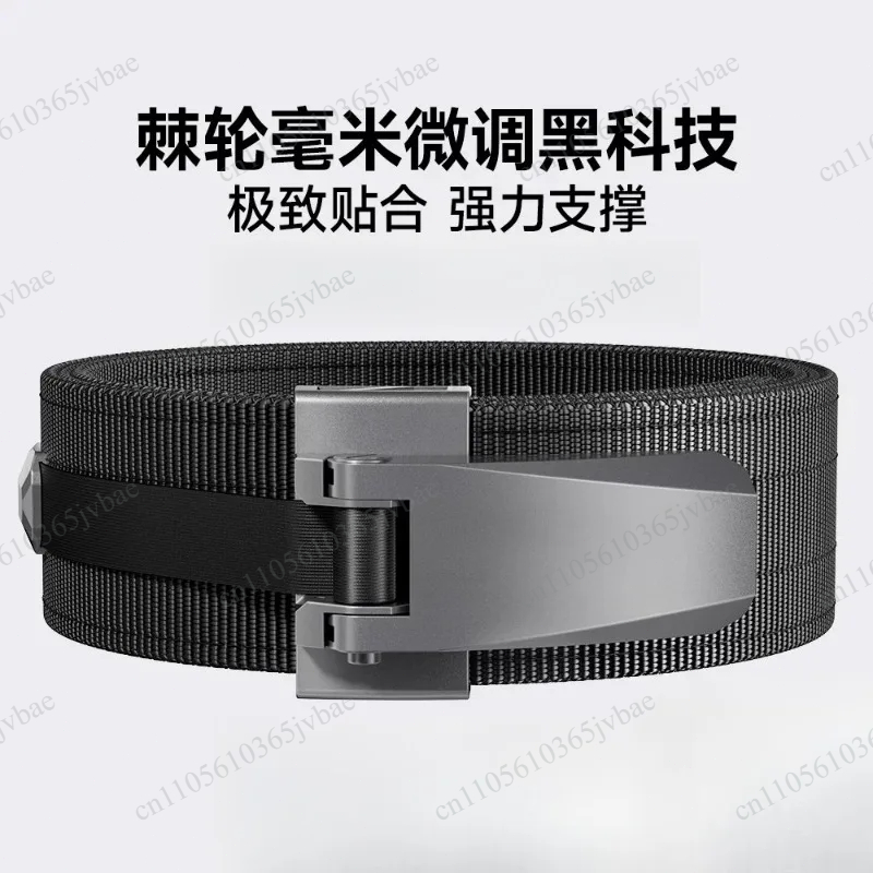 Pas do ćwiczeń dla mężczyzn 13 – Lifting Belt recenzja i cena