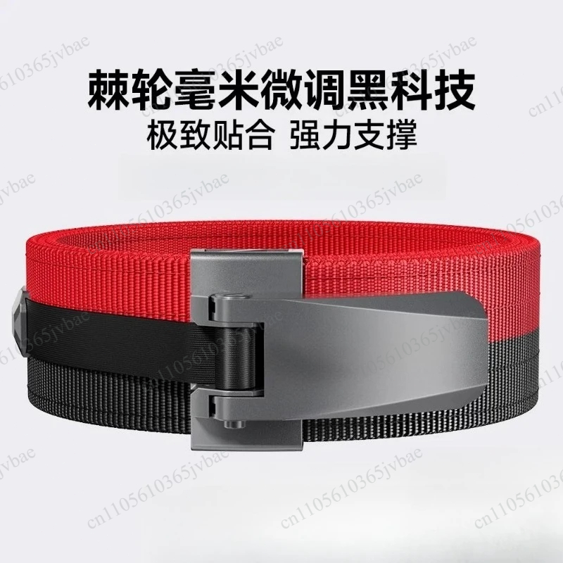 Pas do ćwiczeń dla mężczyzn 13 – Lifting Belt recenzja i cena